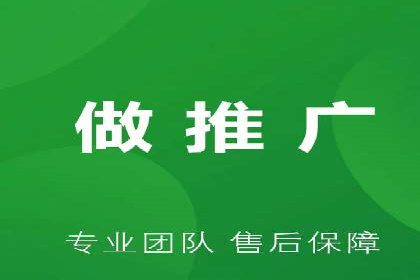 百度SEM优化成功案例：关键词优化策略解析