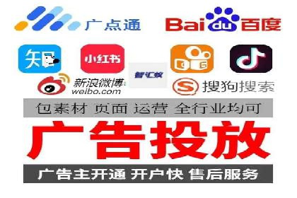 百度推广收费策略调整：案例分析及实战建议