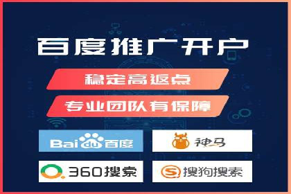 提升SEM投放转化率的实战案例分析
